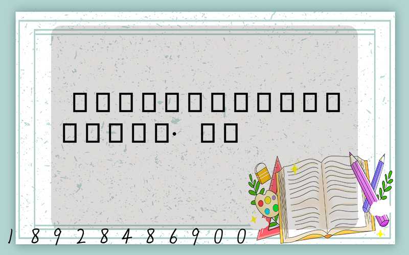 �������������ķ���·��