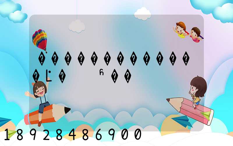 �������������Ŀ�ݶ೤ʱ��