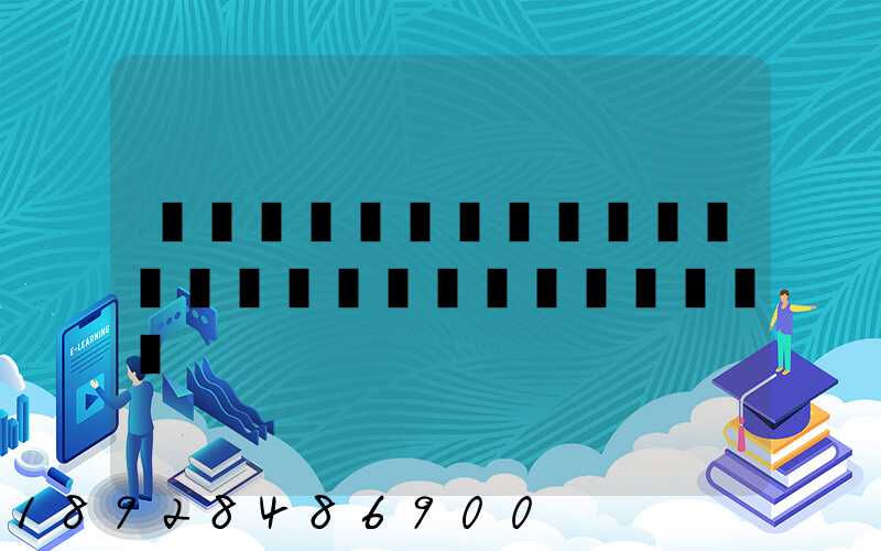 �������������ź������ڶ�����