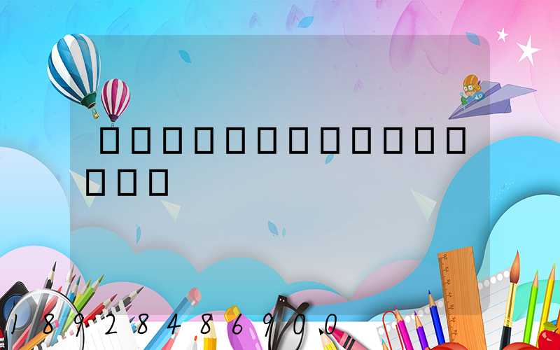 �������������ƶ�