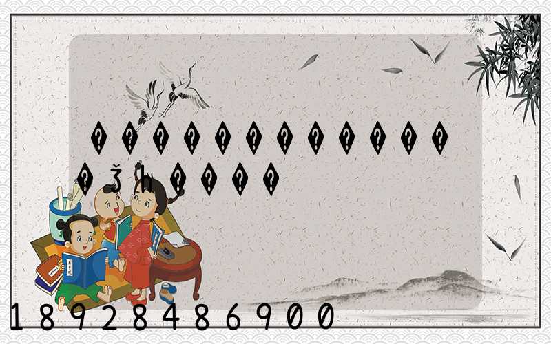 �������������Ǯһ����