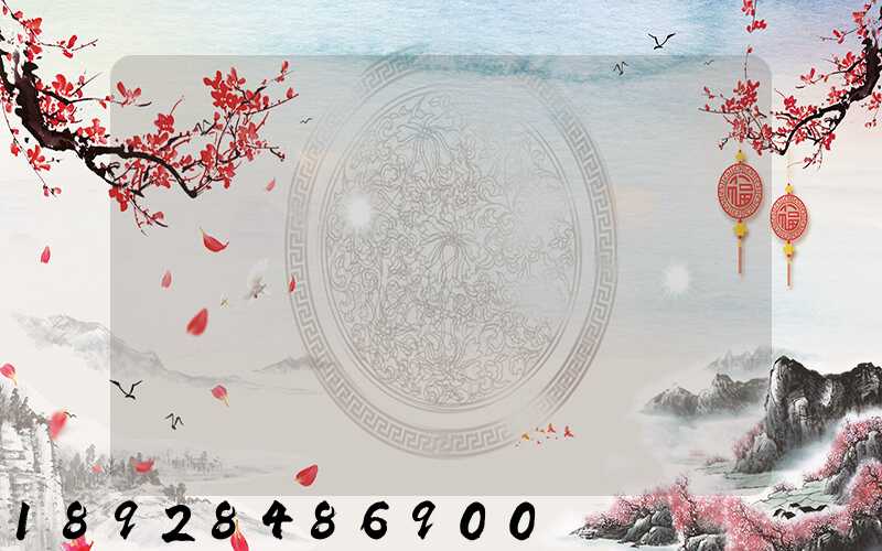 �������������Լ۱�