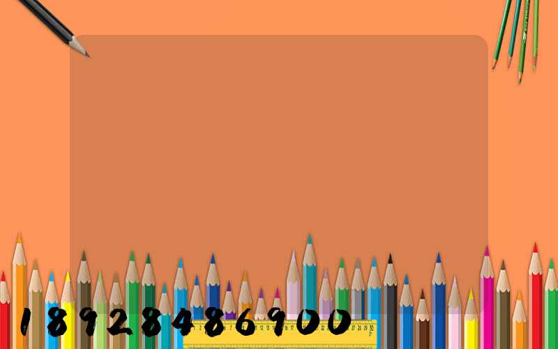 �������������۸�