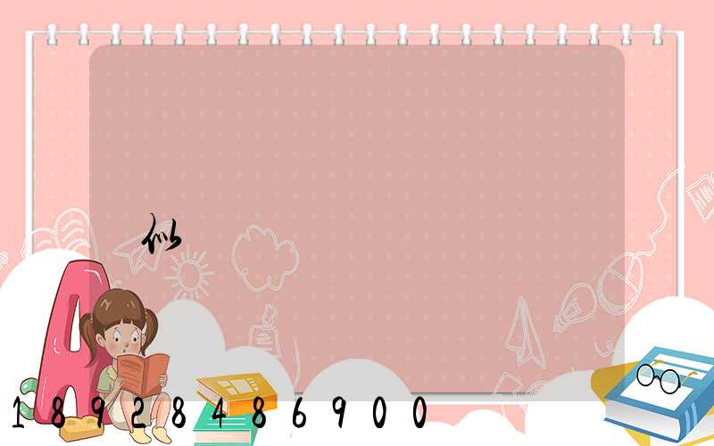 �������������似��