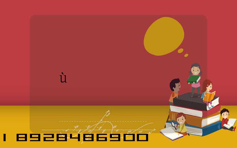 ��������������ùܿ�