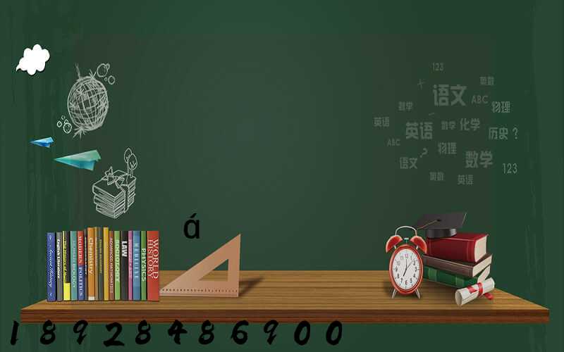 ��������������˾��ʲô�����ȽϺ��á�����ȽϺõ�