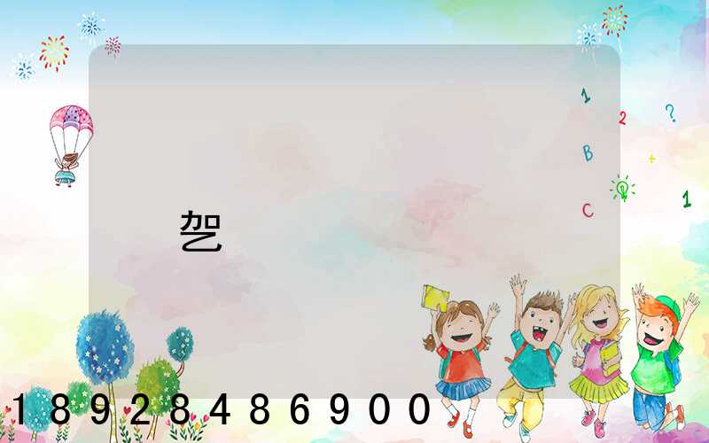 ��������������乫˾