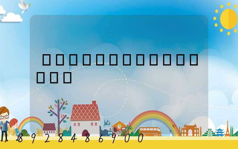 ��������������ﰡ