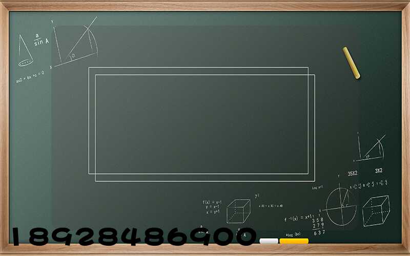 ���������������ʲ�ѯ