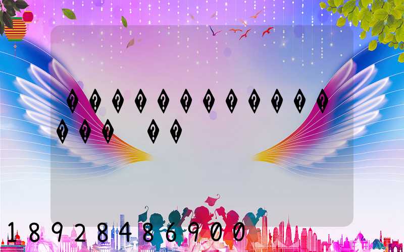 ���������������䷽��