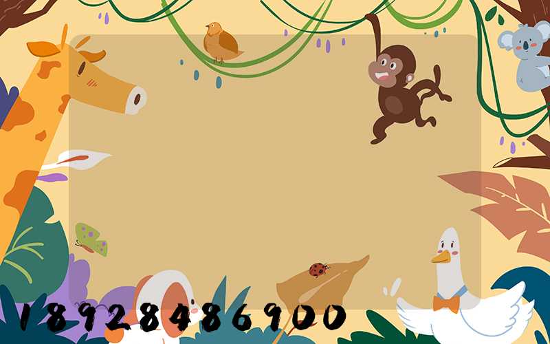 ����������������ǰ��