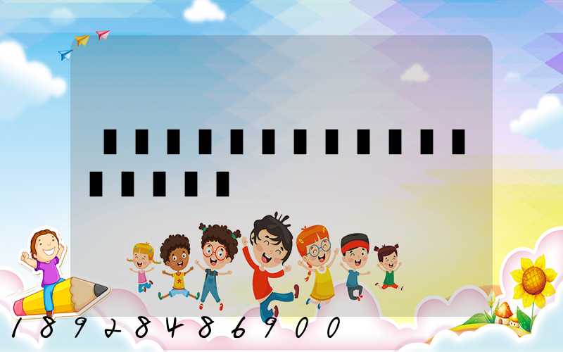 ����������������˾