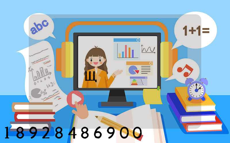 ����������������Щ