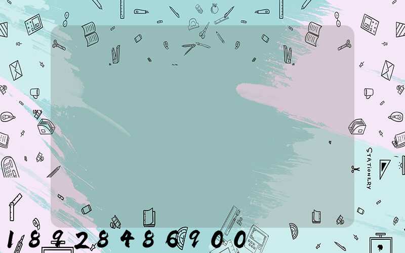 ����������������շ�