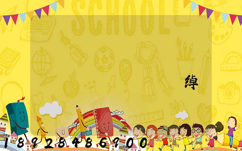 �����������������˹��ͷ��绰