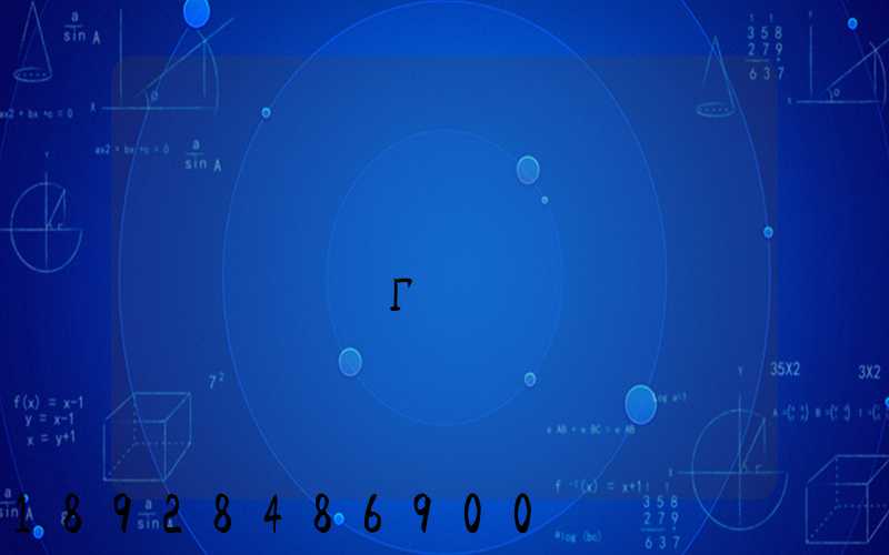 �����������������г�