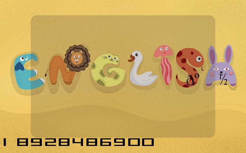 �����������������ݵ��Ϻ��𺣽ֵ��������������40��¥��_�ٶ�...