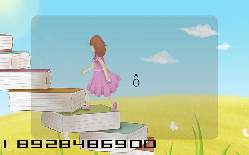 ������������������ʲô