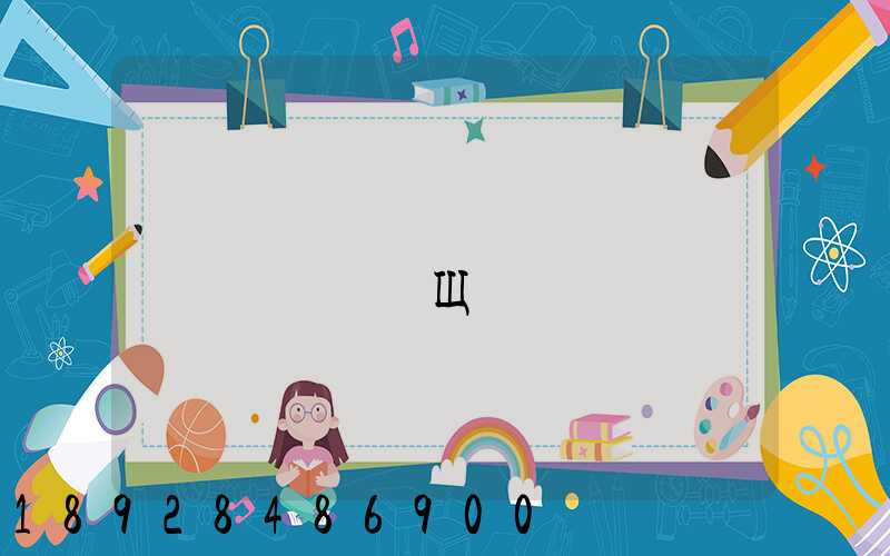 ������������������Щ������˾