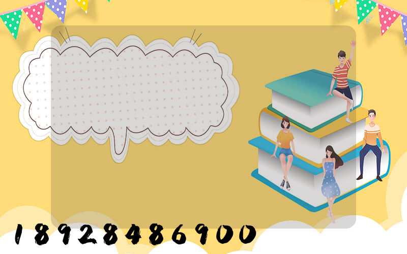 ��򵽹�������ʱЧ�ϳ����