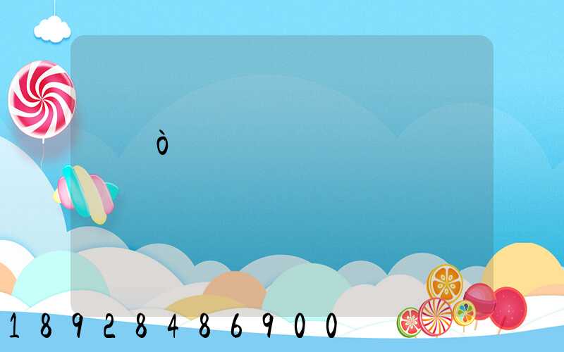 ��򸣿�������Ƹ�������