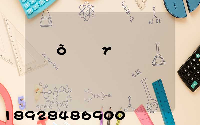 ��򾲺���γ����԰�Ǹ�ʲô��