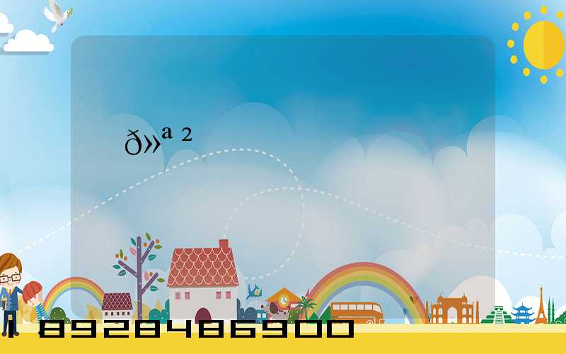 �𻪲ִ�����������˭