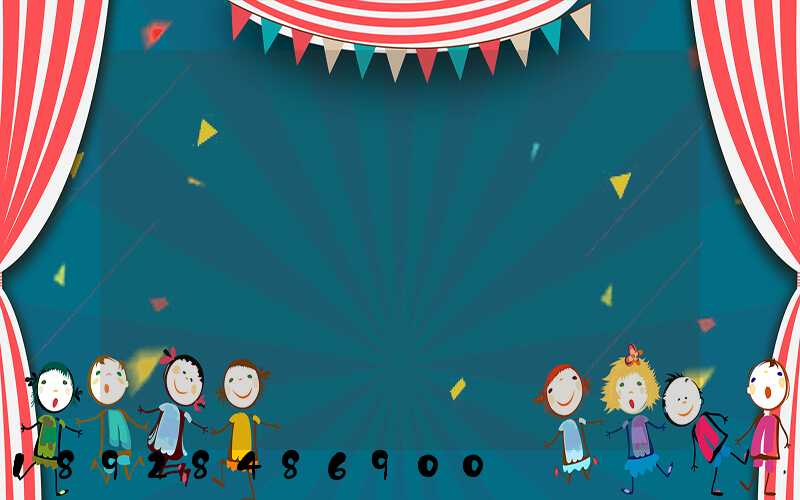 �𻪵�����������˾ר���˷Ѷ���