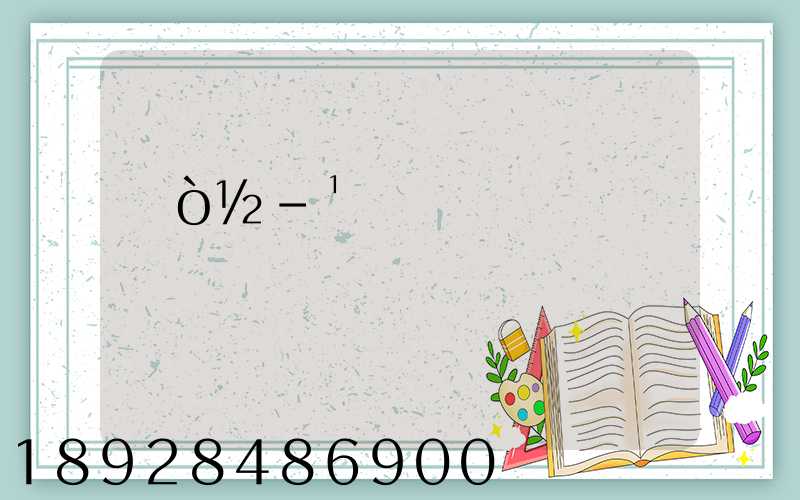 �򽭹�������������Ƹ