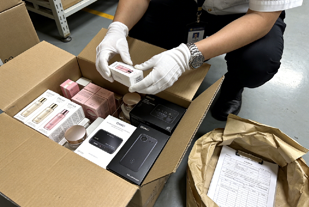 1768298113208405.png image.png